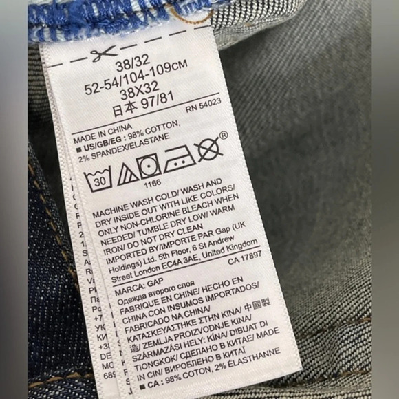 Gap Men’s 1969 Athletic Cut Jeans‎ Size 38x32 Rinse Dark Denim - Picture 6 of 6